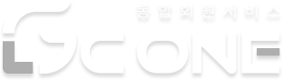 GC ONE (통합회원서비스)