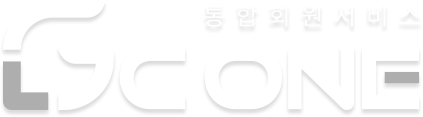 GC ONE (통합회원서비스)