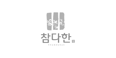 참다한